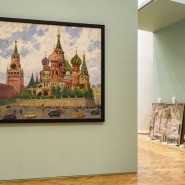 Фото пресс-службы ВДНХ