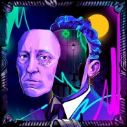Выставка «NFT. Стадия принятия» фотографии