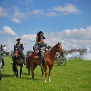 Фото: vk.com/borodino1839