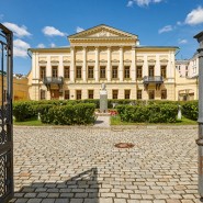 День города на культурных площадках Москвы 2022 фотографии
