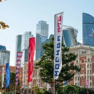 Фото: Пресс-служба комплекса городского хозяйства города Москвы