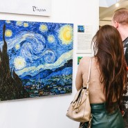 Выставки «Ван Гог» и «Босх и Брейгели» фотографии