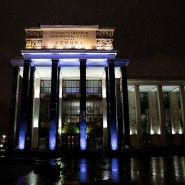 Акция «Библионочь» 2022 фотографии
