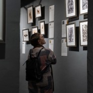 Выставка «БОСХ, ДЮРЕР, ДАНТЕ. Тайны земных наслаждений» фотографии