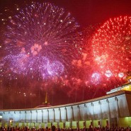 Салют на 9 мая в Москве 2022 фотографии