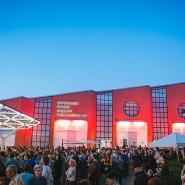 Акция «Ночь музеев» в Еврейском музее 2021 фотографии