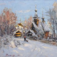 Выставка «Свободные грани русского импрессионизма» фотографии