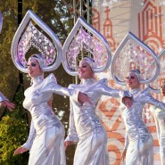 День города в музеях и культурных центрах 2023 фотографии