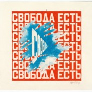 Фото: mamm-mdf.ru