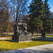 День работника культуры в парках Москвы 2023 фотографии