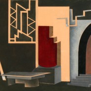 Фото: jewish-museum.ru