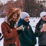 День работника культуры в парках Москвы 2023 фотографии