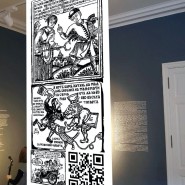 Выставка «Мы жили так странно две тысячи лет» фотографии