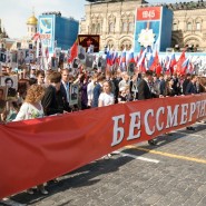 Акция «Бессмертный полк» 2020 фотографии