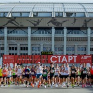 Фото: luzhnikihalf.runc.run