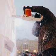 Фестиваль «Снег и лед в Москве» 2023 фотографии