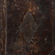 Выставка «Древний распев. Старообрядческие певческие рукописи XVIII—ХX веков» фотографии