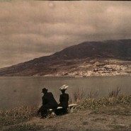 Выставка «Повседневная жизнь дворянской семьи в фотографиях Петра Веденисова (1910-1914)» фотографии