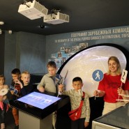 День России в Музее ГОН 2023 фотографии