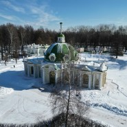 День работника культуры в парках Москвы 2023 фотографии
