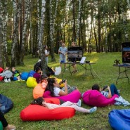 Акция «Ночь в парке» в Подмосковье 2022 фотографии