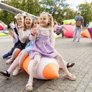 Фото: vdnh.ru