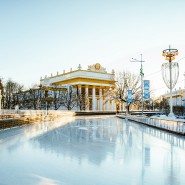 Каток на ВДНХ 2022-2023 фотографии