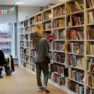 Фото: biblioteka.nekrasovka.ru