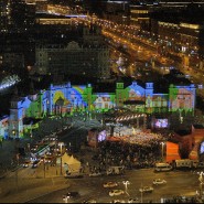 Московский международный фестиваль «Круг Света» 2022 фотографии