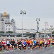Фото: moscowmarathon.runc.run