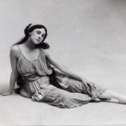 Выставка «Лев Бакст / Leon Bakst. К 150-летию со дня рождения» фотографии