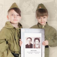 Шествие «Бессмертный полк» 2021 фотографии