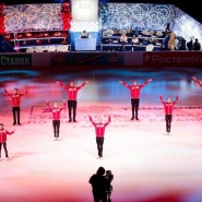 Командный турнир по фигурному катанию «Кубок Первого канала» 2023 фотографии