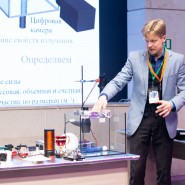 Космическая неделя в парке «Зарядье» 2022 фотографии