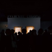 Фото: vk.com/theartsmuseum