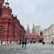 Топ-10 лучших событий на выходные 4 и 5 марта в Москве 2023 фотографии