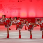 Фото: ffkm.ru