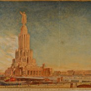 Выставка «Процесс. Франц Кафка и искусство XX века» фотографии