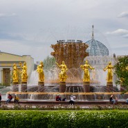 Фестиваль национального гостеприимства «Дружба народов» 2022 фотографии