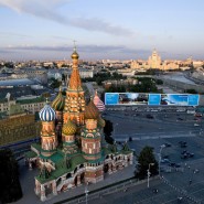 День Покровского собора 2023 фотографии