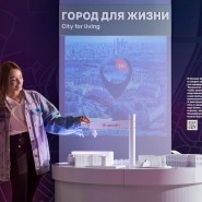 Фестиваль «Проектируем будущее» 2023 фотографии