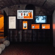 Выставка «ЛАМАНОВА. Русский дресс-код» фотографии
