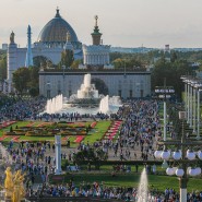 День города на ВДНХ 2021 фотографии
