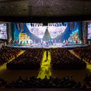 Рождественская сказка «Дорога в Рождество» 2022 фотографии