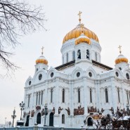 Новогодняя обзорная экскурсия по Москве (4 часа) фотографии