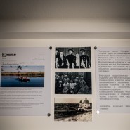 Выставка «Прелестные письма» фотографии
