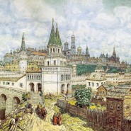 Выставка «История Москвы для детей и взрослых» фотографии
