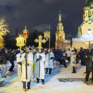 Фото: vdnh.ru