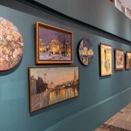 Выставка «Дорогая моя столица» фотографии
