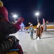 Открытие зимнего фестиваля «Наша зима» 2022 фотографии